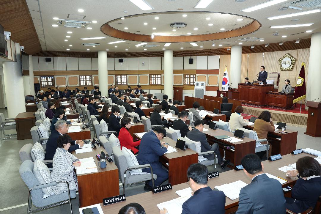 '20241125_[9대]제290회 고양특례시의회 제2차 정례회 제1차 본회의' 게시글의 사진(1) '1.jpg'