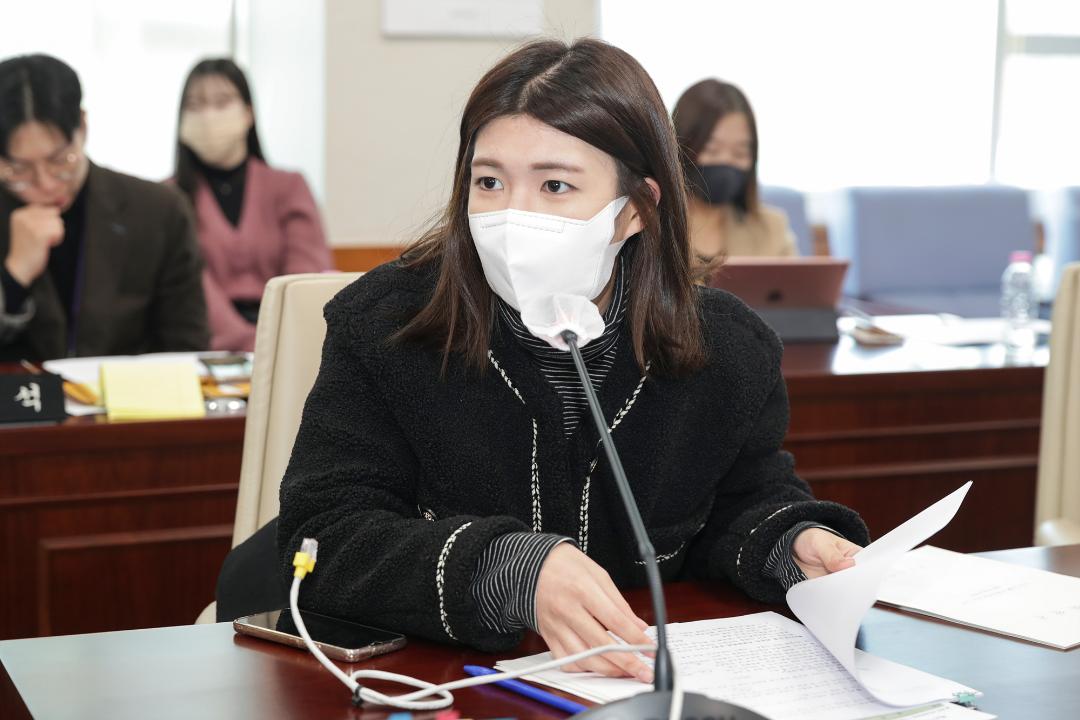 '20230208_[9대]제271회 고양특례시의회 임시회_문화복지위원회' 게시글의 사진(26) '3.jpg'