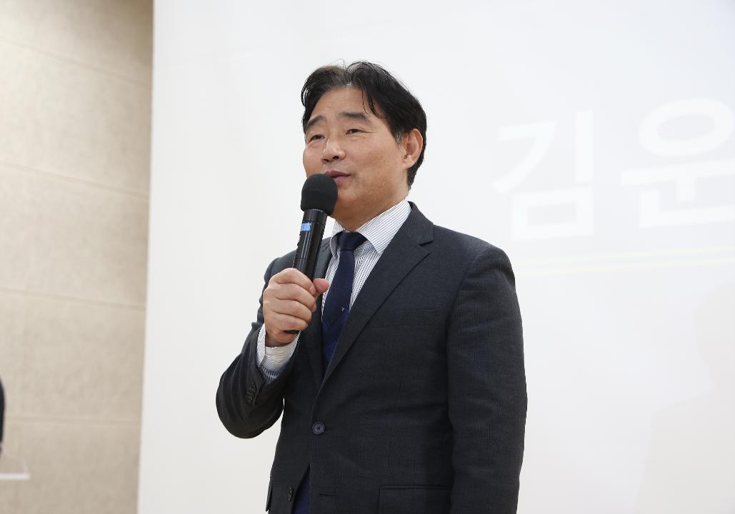 '20251015_[9대]고양특례시 학교발전을 위한 일산지회 정책간담회' 게시글의 사진(6) '6.jpg'