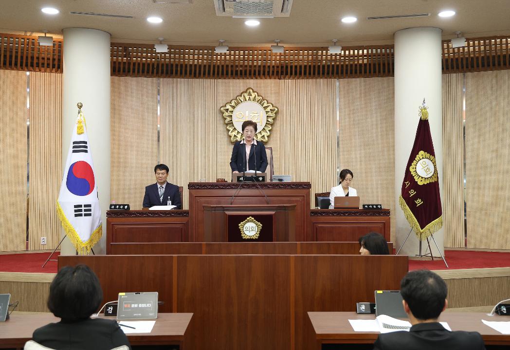 '20240701_[9대]제285회 고양특례시의회 임시회_제1차 본회의' 게시글의 사진(9) '4.jpg'