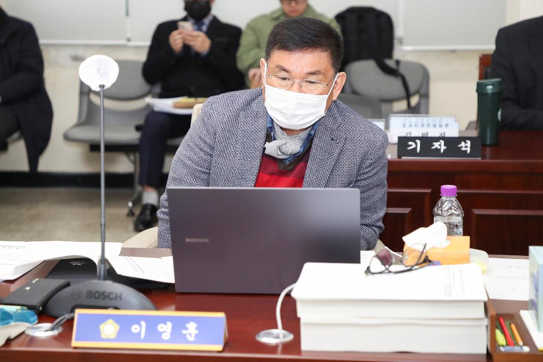 20250318_[9대]제292회 고양특례시의회 임시회_건설교통위원회
