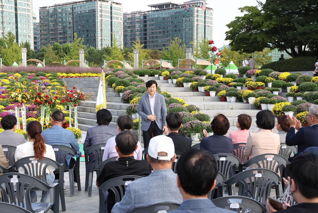 '20240930_[9대]2024 고양가을 꽃축제 개막식' 게시글의 사진(40) '0G5A2527.jpg'