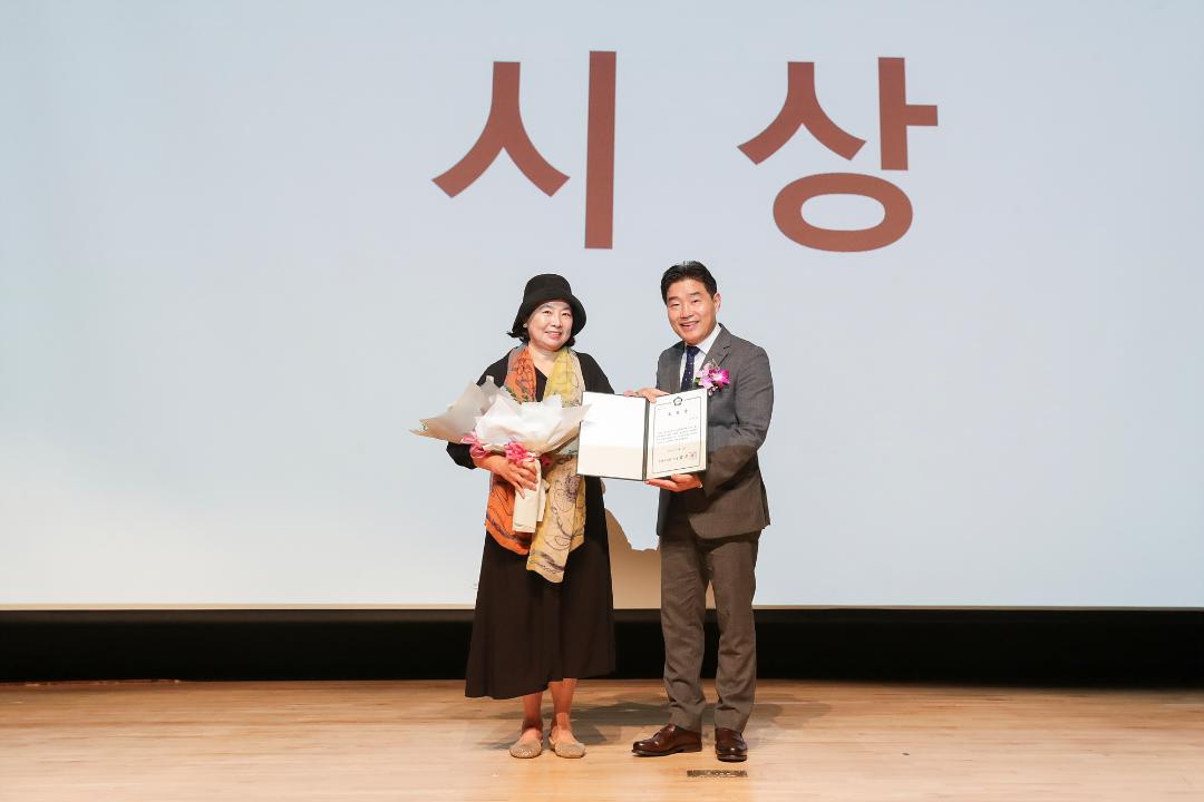 '20241003_[9대]일산초등학교 개교 100주년 기념식' 게시글의 사진(7) '7.jpg'