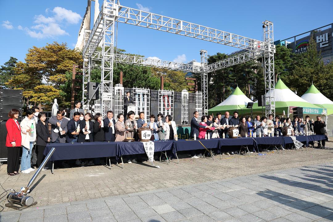 '20221008_[9대]대한민국 막걸리축제' 게시글의 사진(47) '10.jpg'