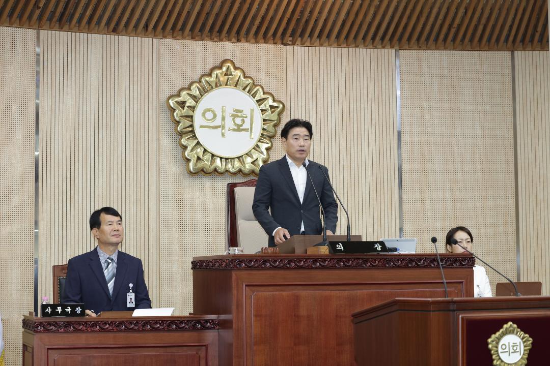 '20240703_[9대]제286회 고양특례시의회 임시회 제1차 본회의' 게시글의 사진(3) '3.jpg'