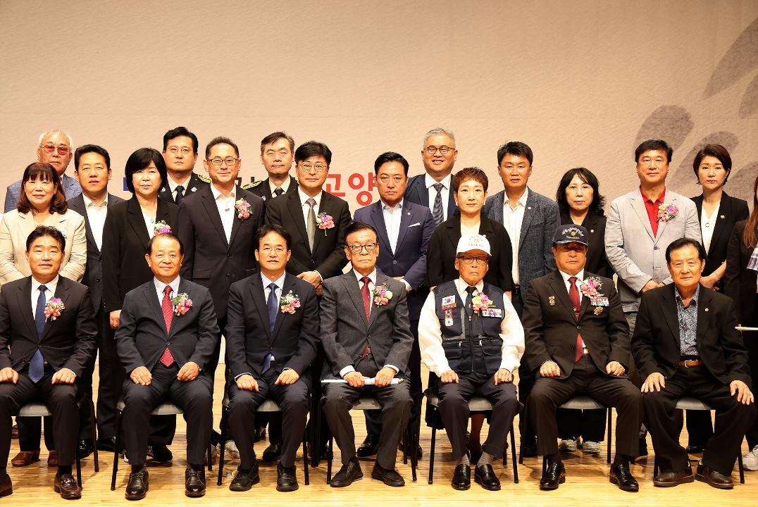 '20250815_[9대]제80주년 광복절 경축식' 게시글의 사진(49) '5.jpg'