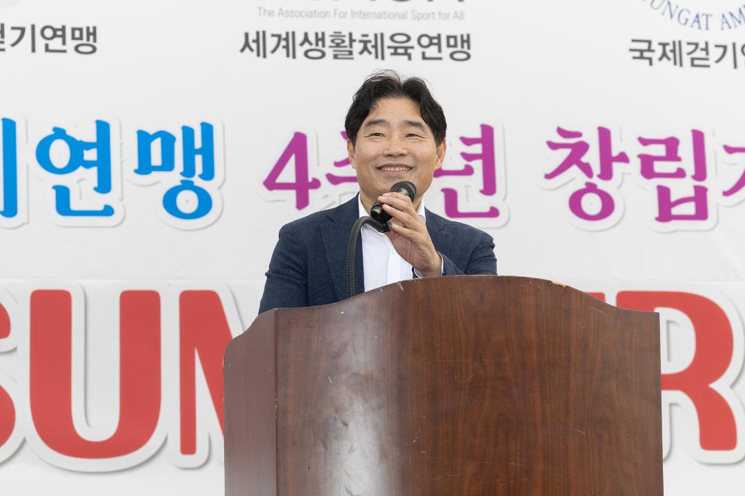 '20240713_[9대]2024 Hello SUMMER 걷기행사' 게시글의 사진(5) '5.jpg'