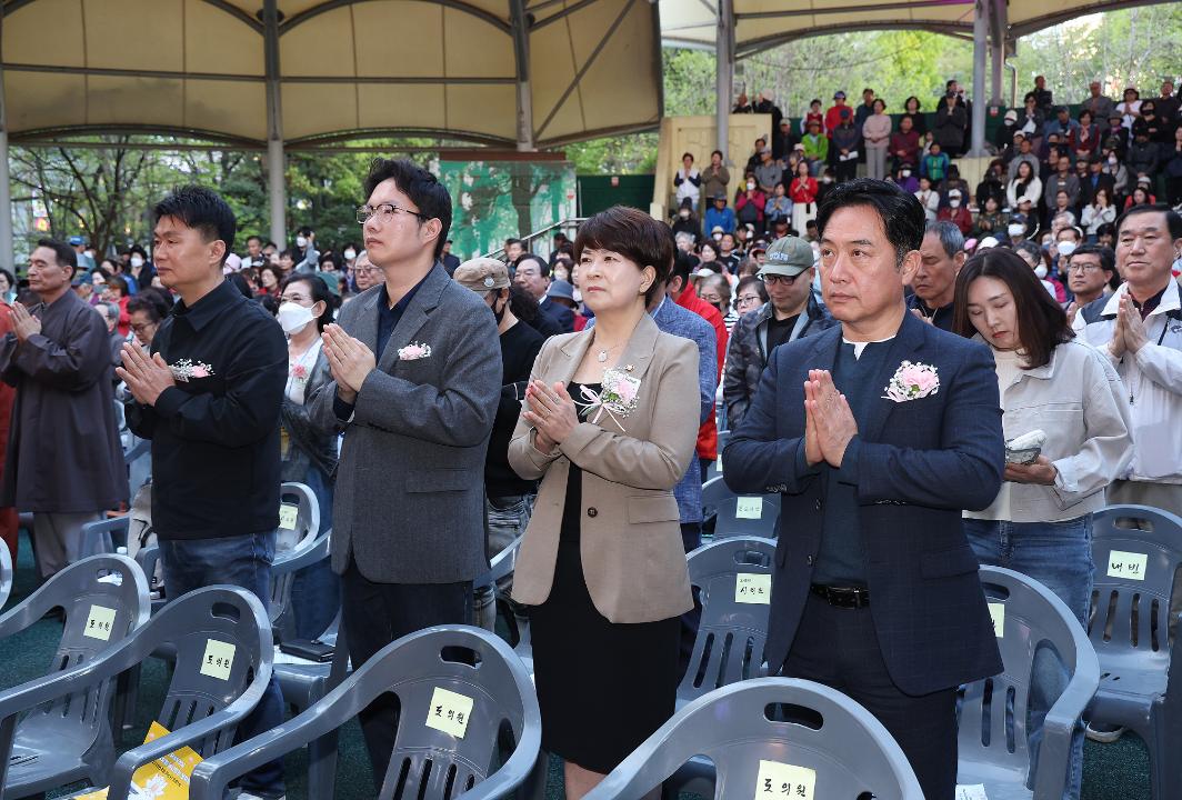 20250423_[9대]제23회 고양특례시 문화연등축제