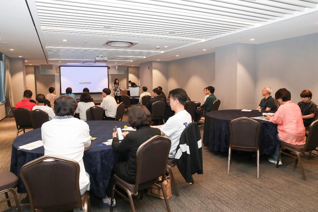 '20250917_[9대]2025년 고양특례시의회 의원 연수' 게시글의 사진(4) '4.jpg'