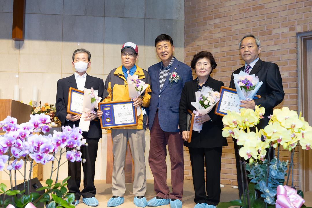 '20221021_[9대]제26회 노인의 날 기념식' 게시글의 사진(8) '8.jpg'