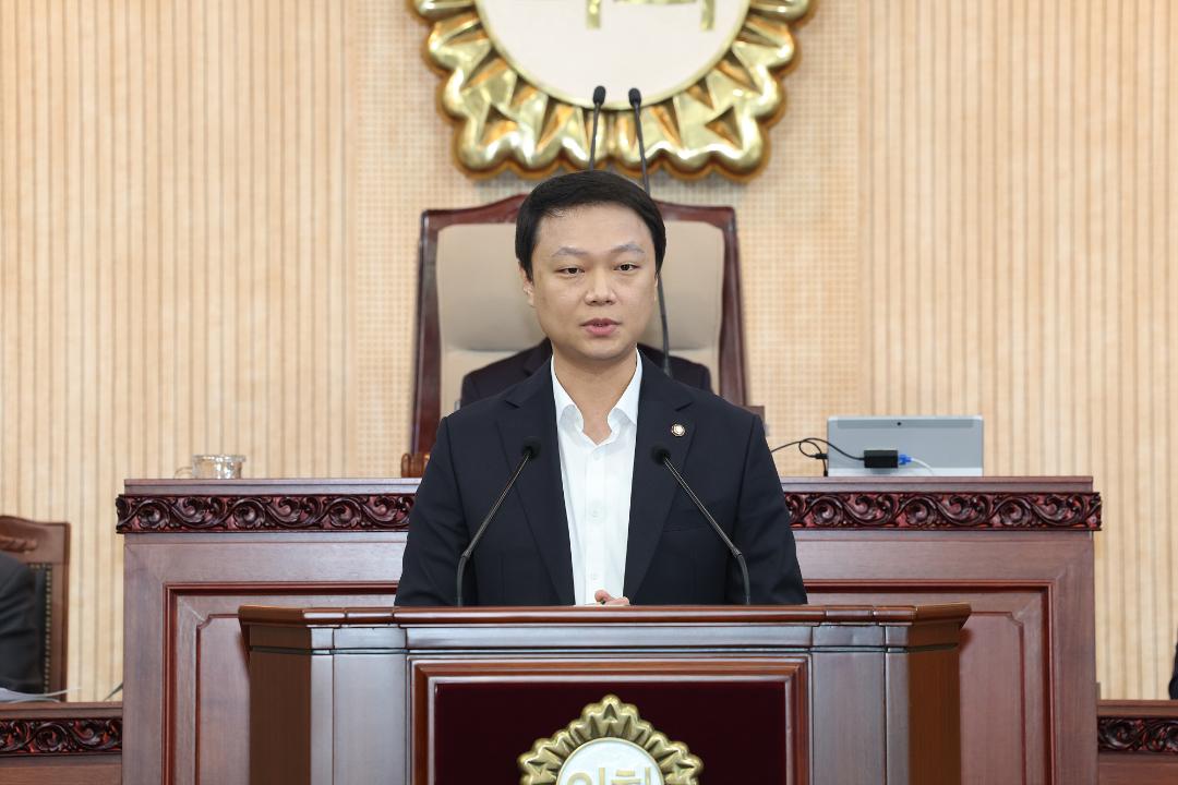 20251027_[9대]제298회 고양특례시의회 임시회 제2차 본회의