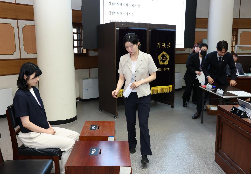 20260710_[10대]제305회 고양특례시의회 임시회 제3차 본회의