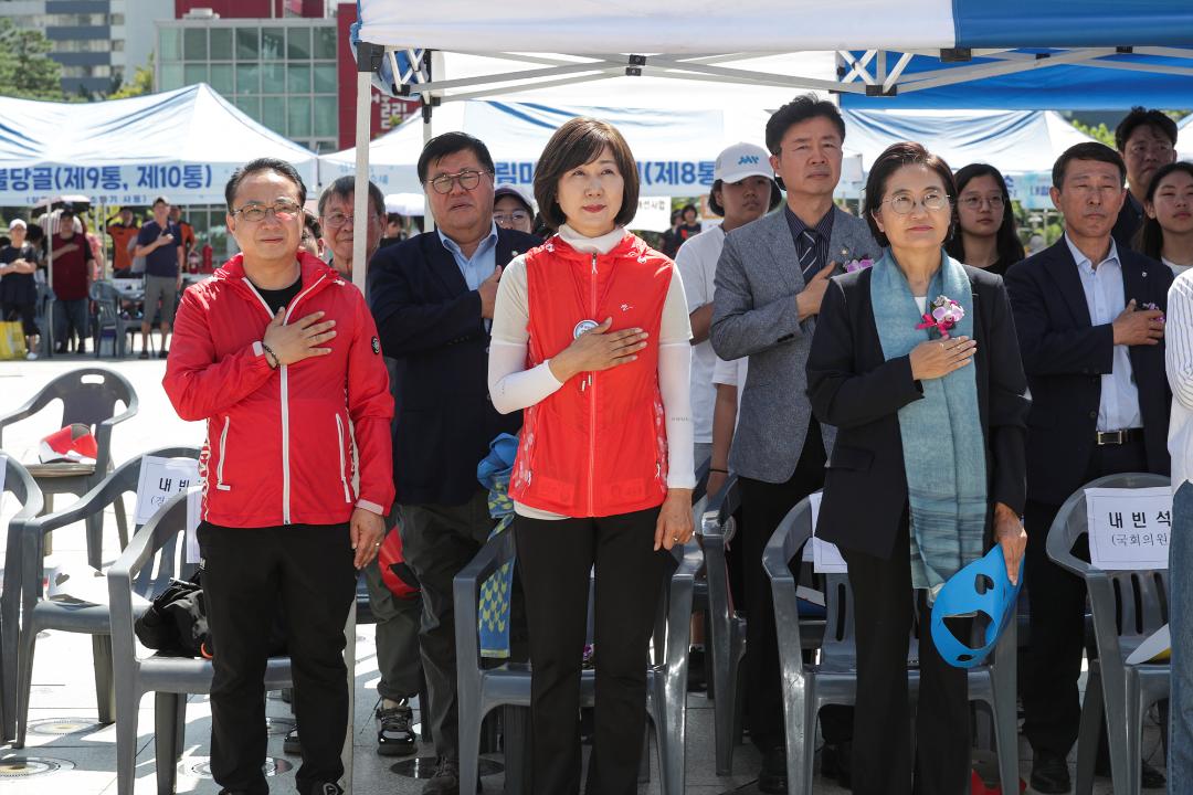 '20230909_[9대]성사2동 주민총회와 어울림축제' 게시글의 사진(9) '10.jpg'