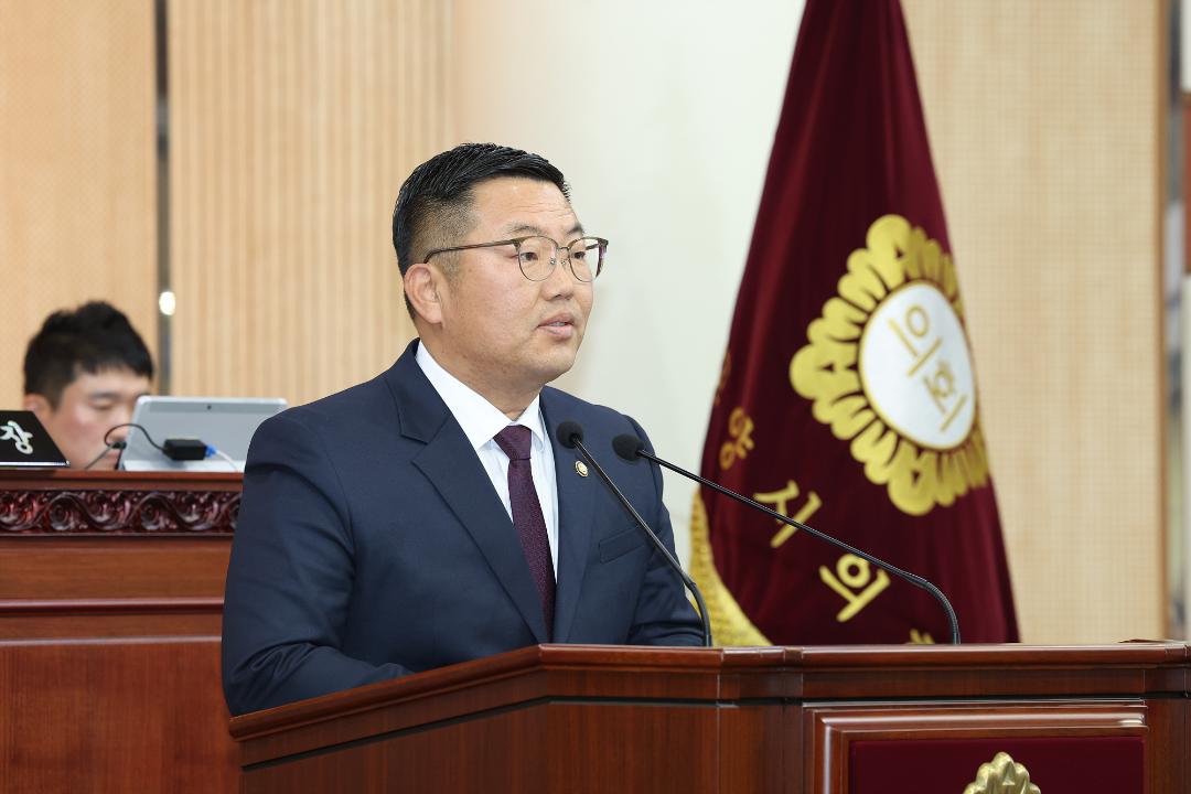 20251124_[9대]제299회 고양특례시의회 제2차 정례회 제3차 본회의