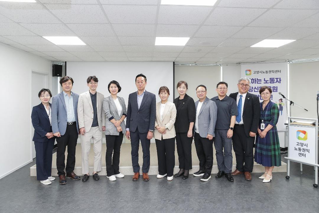 '20240927_[9대]환경경제위원회 현장방문' 게시글의 사진(2) '2.jpg'