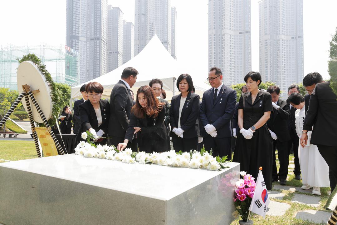 '20240606_[9대]제69회 현충일 추념식' 게시글의 사진(27) '20240606_[9대]제69회 현충일 추념식_160.jpg'