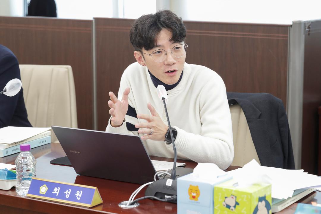 '20251217_[9대]제300회 고양특례시의회 임시회_환경경제위원회' 게시글의 사진(17) '최성원 (2).jpg'