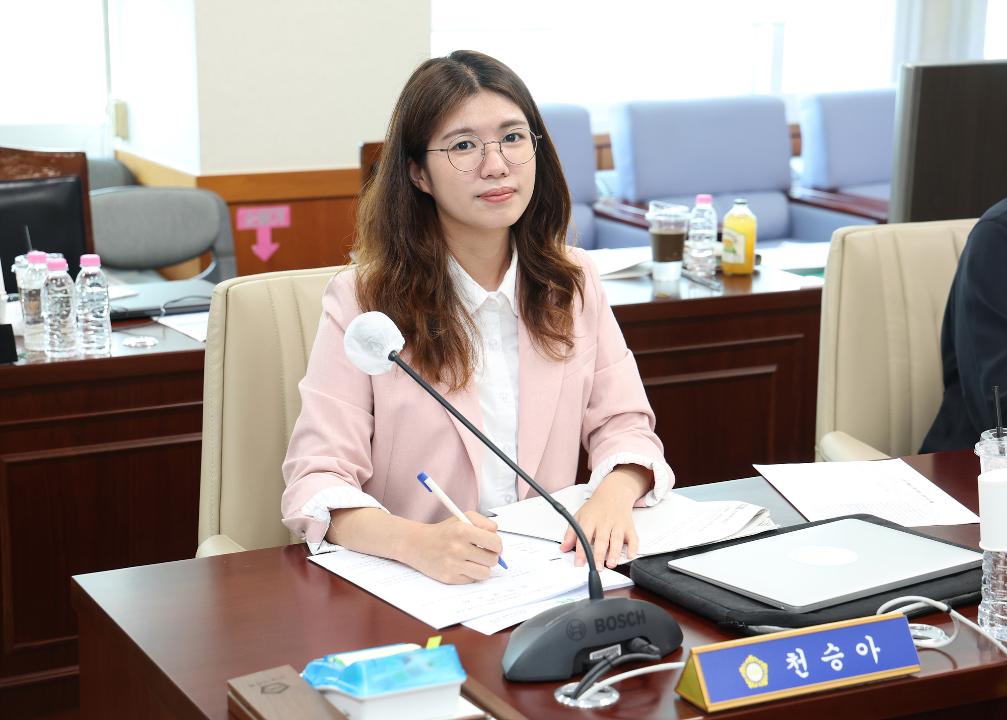 '20240605_[9대]제284회 고양특례시의회 제1차 정례회_문화복지위원회' 게시글의 사진(27) '천승아 (3).jpg'