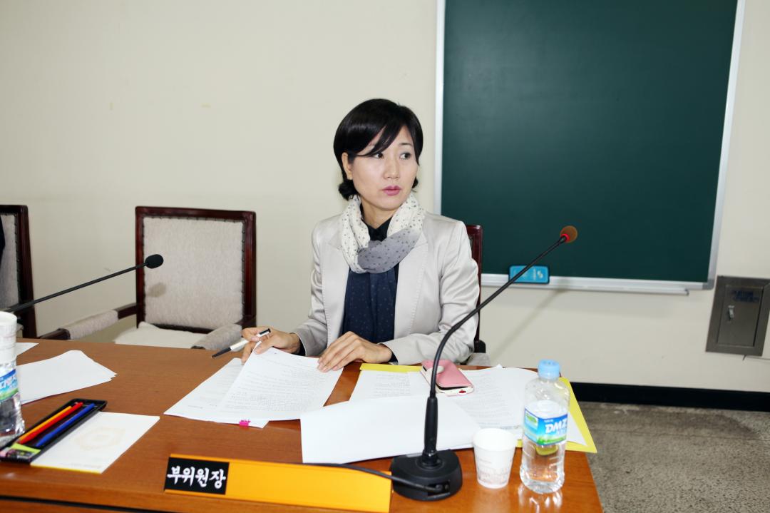 '[6대] 2013 자치법규 연구회 (2013.09.30)' 게시글의 사진(4) '005.JPG'