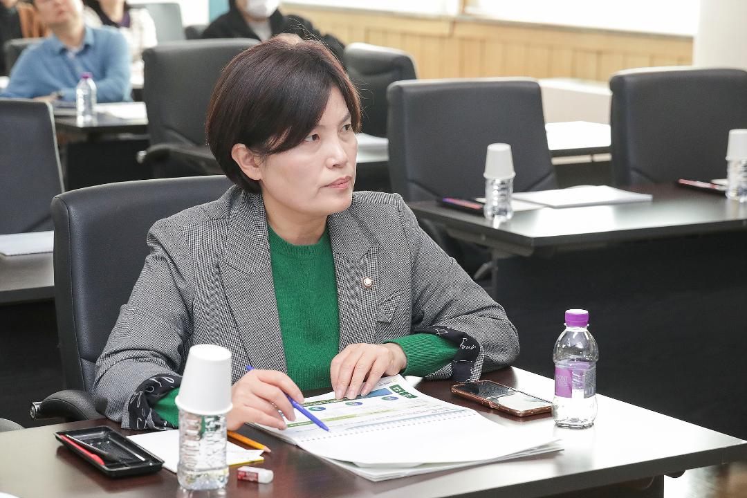 20251104_[9대]고양특례시의회 정보화전략계획 착수보고회