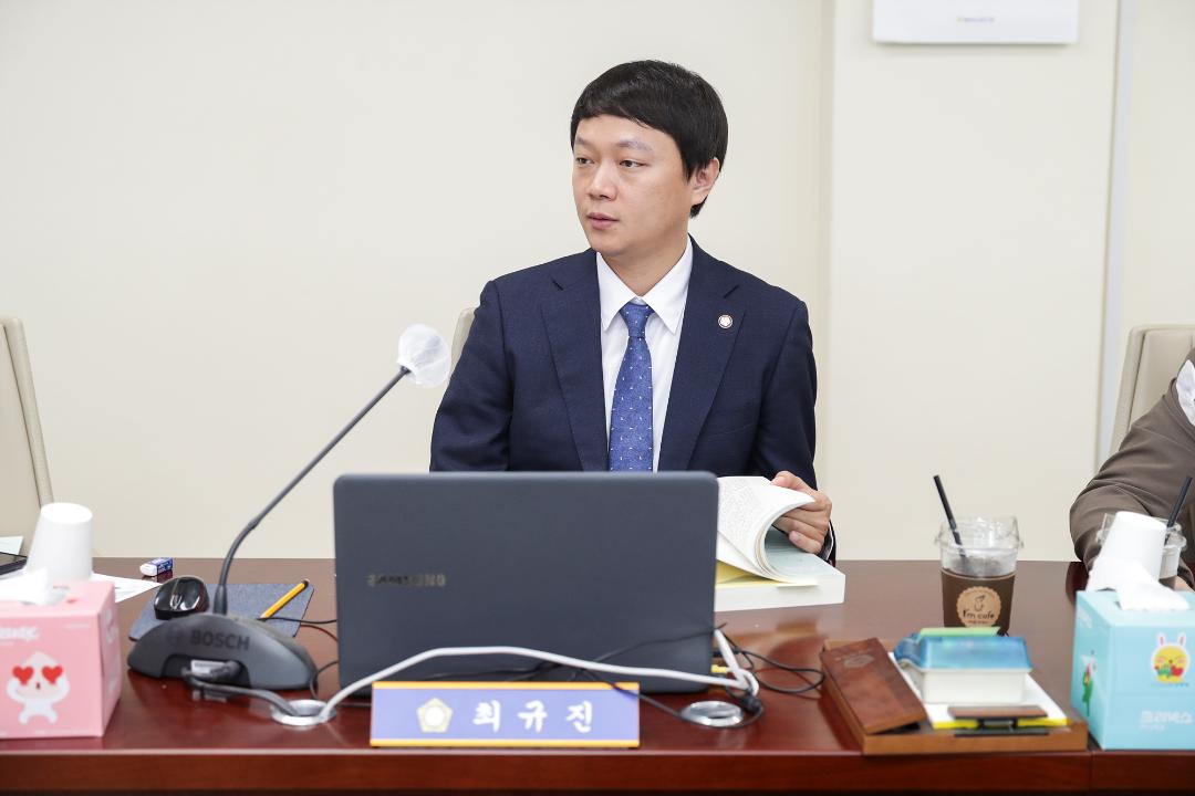'20240612_[9대]제284회 고양특례시의회 제1차 정례회_예산결산특별위원회' 게시글의 사진(33) '최규진 (1).jpg'