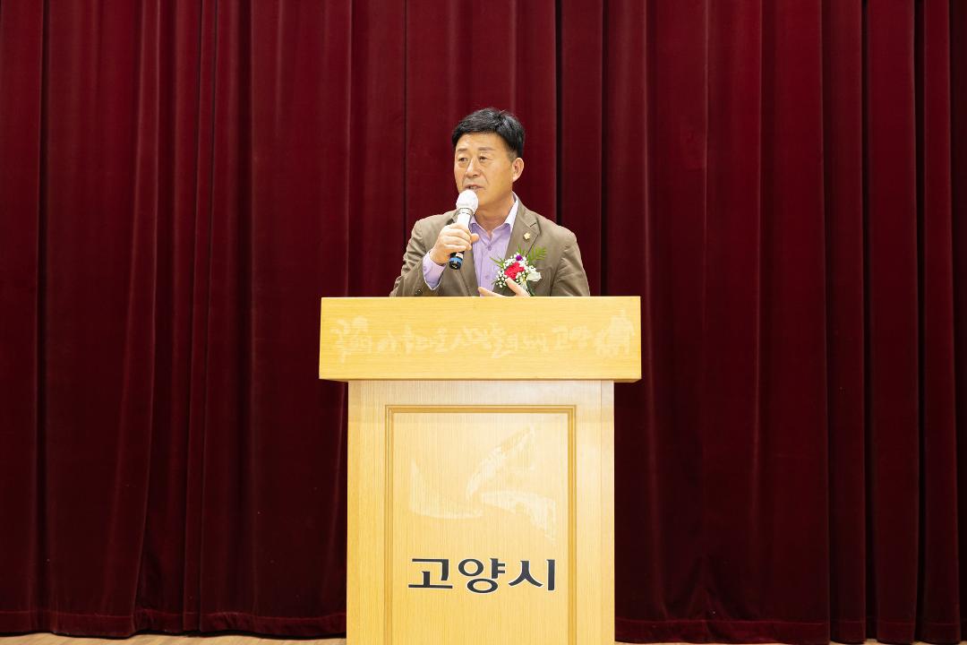 '20221013_[9대]제26회 노인의 날 기념식' 게시글의 사진(6) '6.jpg'