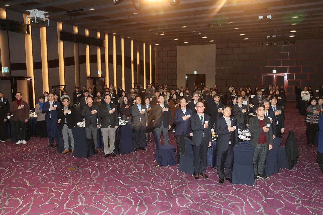 '20250109_[9대]고양상공회의소 2025년 신년인사회' 게시글의 사진(9) '20250109_[9대]고양상공회의소 2025년 신년인사회_001.jpg'