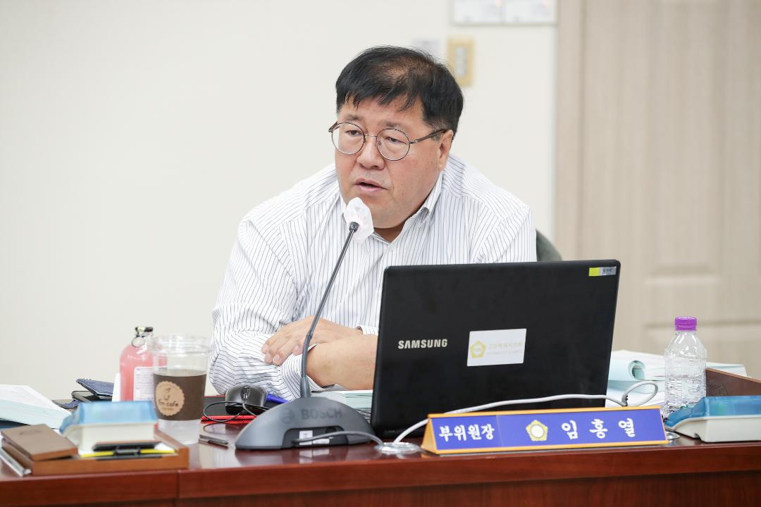 '20241011_[9대]제289회 고양특례시의회 임시회_예산결산특별위원회' 게시글의 사진(16) '임홍열 (1).jpg'