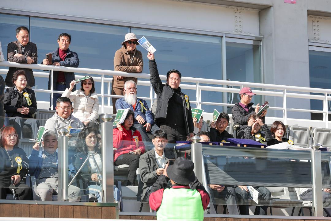 20251101_[9대]제1회 범고양시민 한마음 체육대회