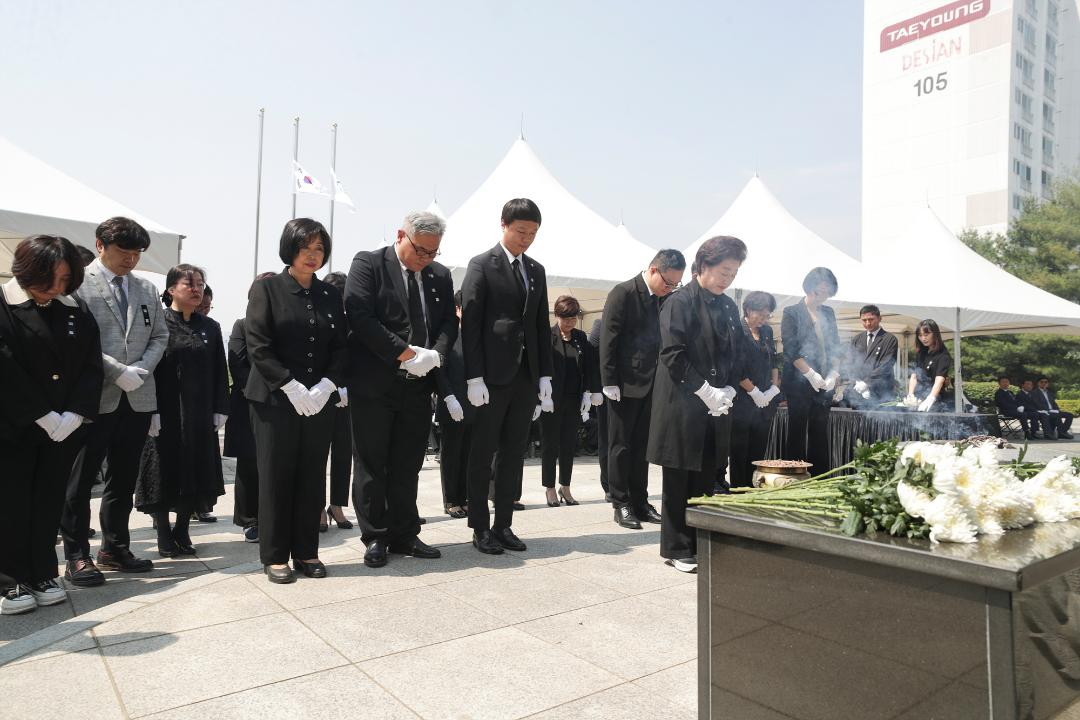 '20240606_[9대]제69회 현충일 추념식' 게시글의 사진(29) '20240606_[9대]제69회 현충일 추념식_086.jpg'