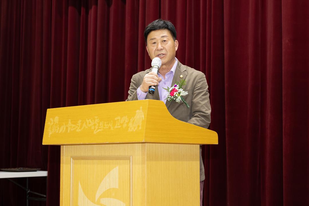 '20221013_[9대]제26회 노인의 날 기념식' 게시글의 사진(7) '7.jpg'
