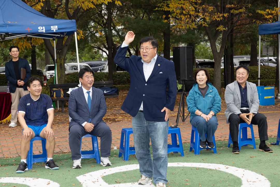 '20241027_[9대]고양특례시의회 의장배 족구대회' 게시글의 사진(11) '20241027_[9대]고양특례시의회 의장배 족구대회_023.jpg'