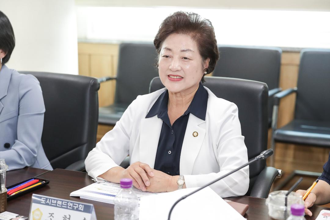 '20240619_[9대]도시브랜드연구회 세미나' 게시글의 사진(13) '조현숙 (2).jpg'