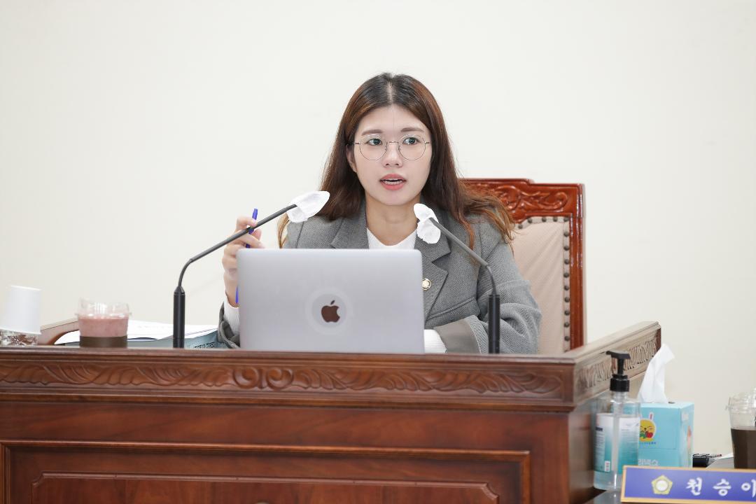 '20241011_[9대]제289회 고양특례시의회 임시회_예산결산특별위원회' 게시글의 사진(4) '4.jpg'