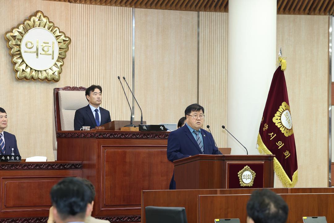 '20240902_[9대]제288회 고양특례시의회 임시회 제1차 본회의' 게시글의 사진(25) '임홍열 (1).jpg'