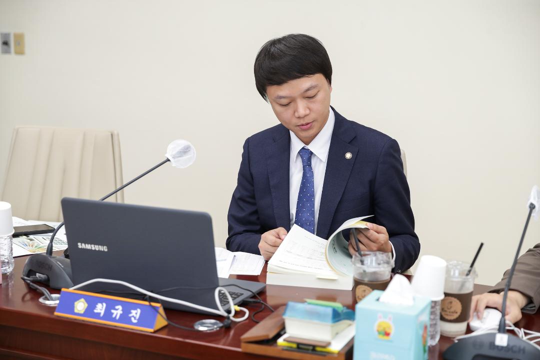 '20240612_[9대]제284회 고양특례시의회 제1차 정례회_예산결산특별위원회' 게시글의 사진(35) '최규진 (3).jpg'