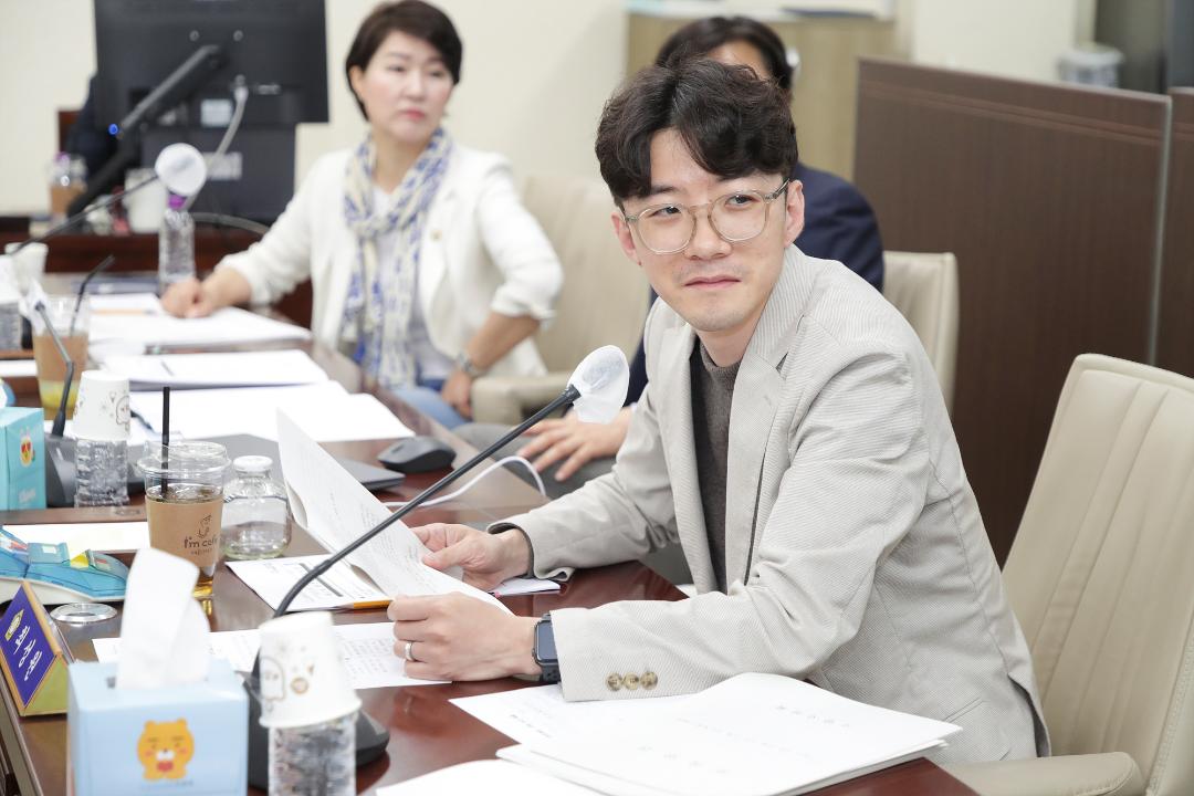 20250429_[9대]제294회 고양특례시의회 임시회_환경경제위원회