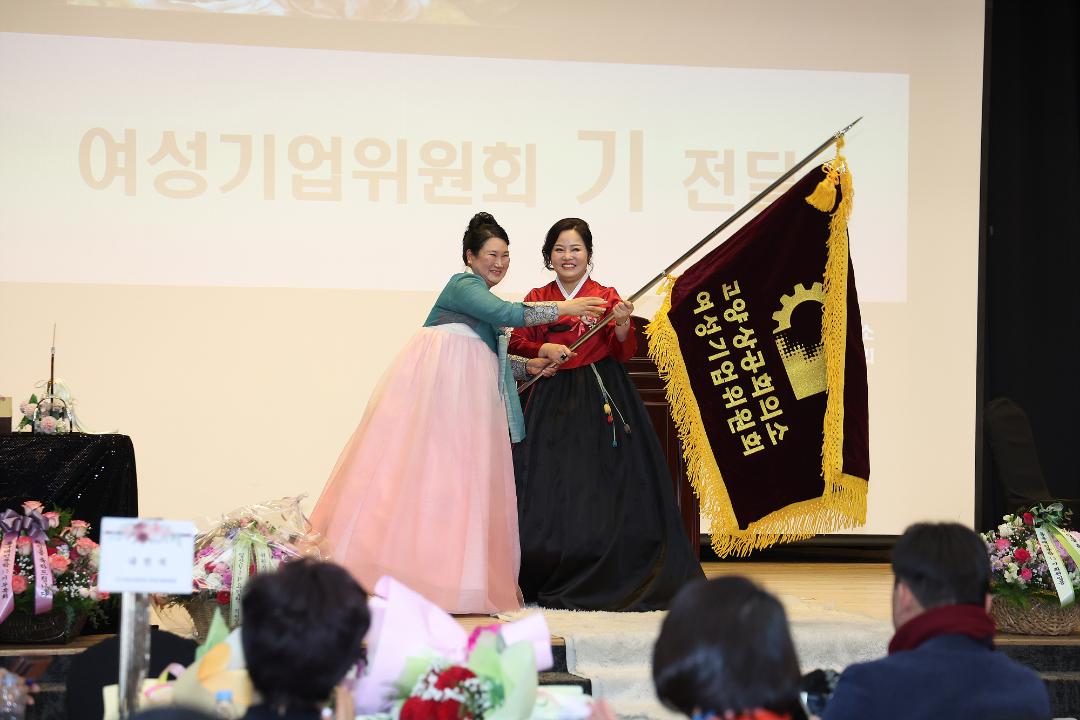 '20240122_[9대]고양상공회의소 여성기업위원회 위원장 이.취임식' 게시글의 사진(24) '8.jpg'