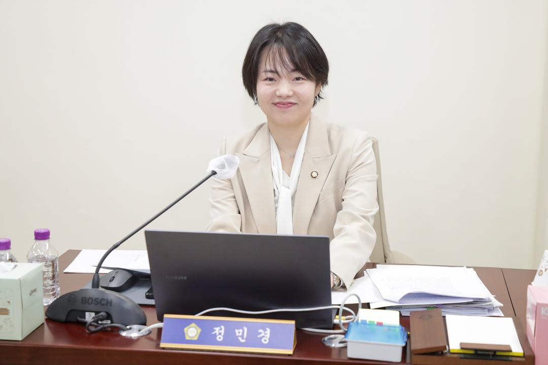 20250429_[9대]제294회 고양특례시의회 임시회_기획행정위원회