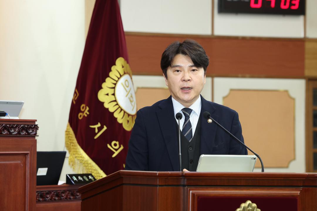 20260305_[9대]제302회 고양특례시의회 임시회 제1차 본회의