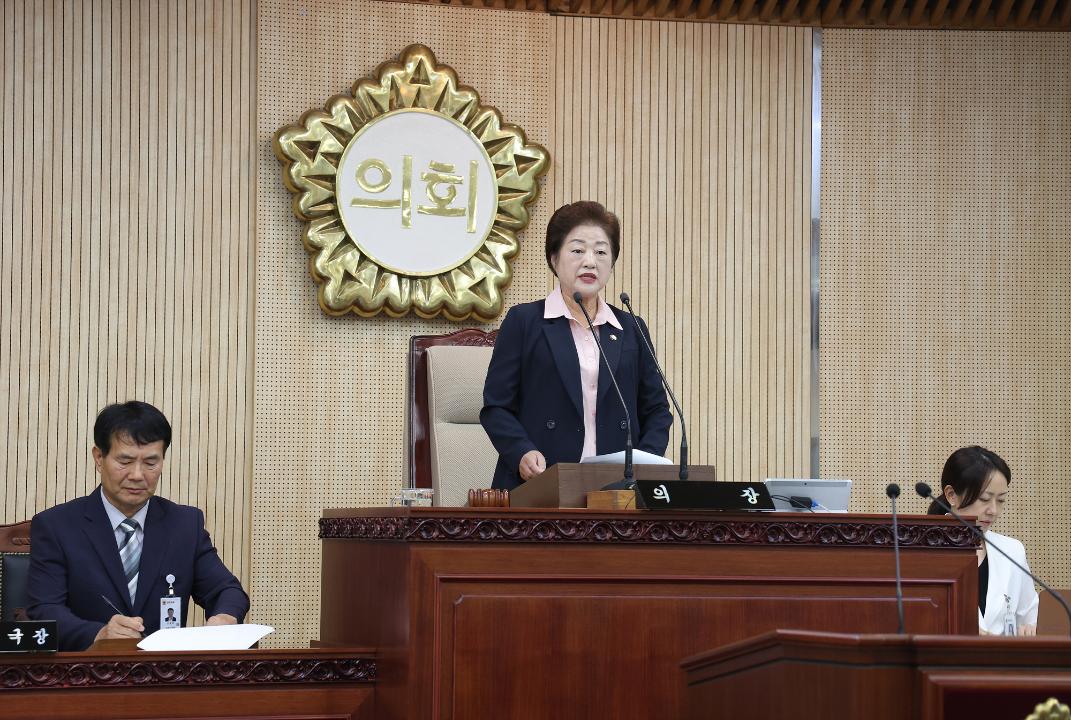 '20240701_[9대]제285회 고양특례시의회 임시회_제1차 본회의' 게시글의 사진(11) '6.jpg'