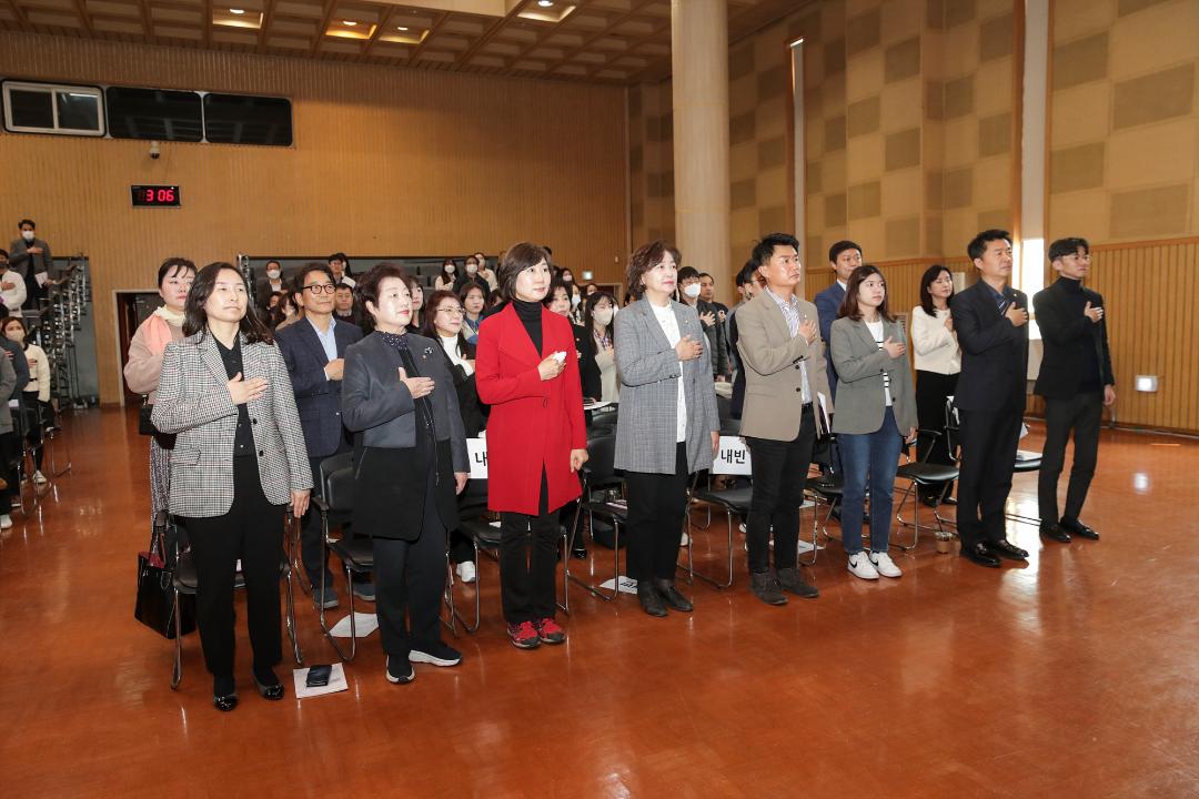 '20230329_[9대]사회복지사의날 기념식 및 사회복지정책세미나' 게시글의 사진(14) '7.jpg'