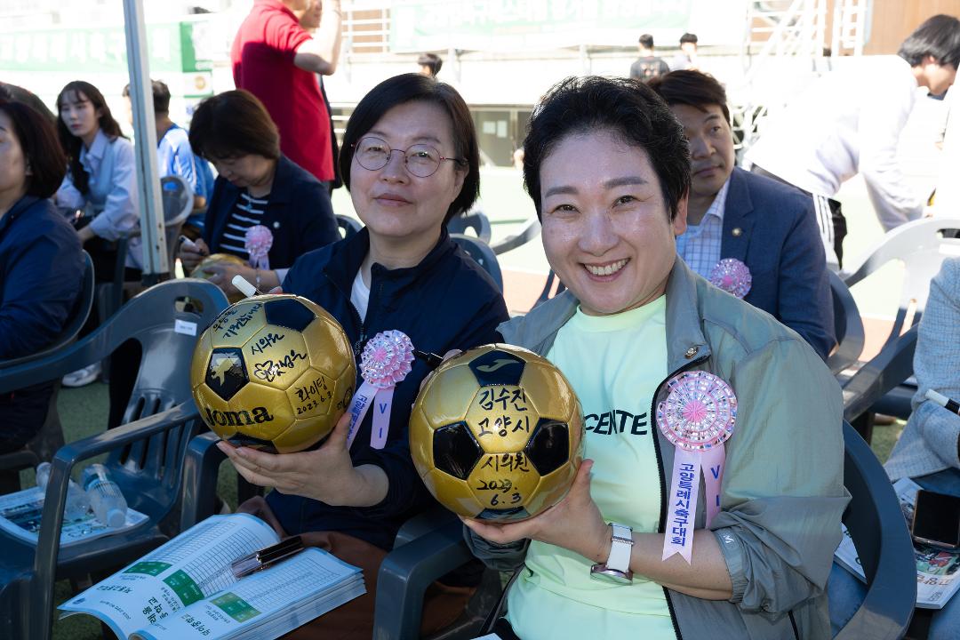 '20230603_[9대]2023년 고양컵 축구 페스티벌' 게시글의 사진(18) '20230603_[9대]2023년 고양컵 축구 페스티벌_026.jpg'