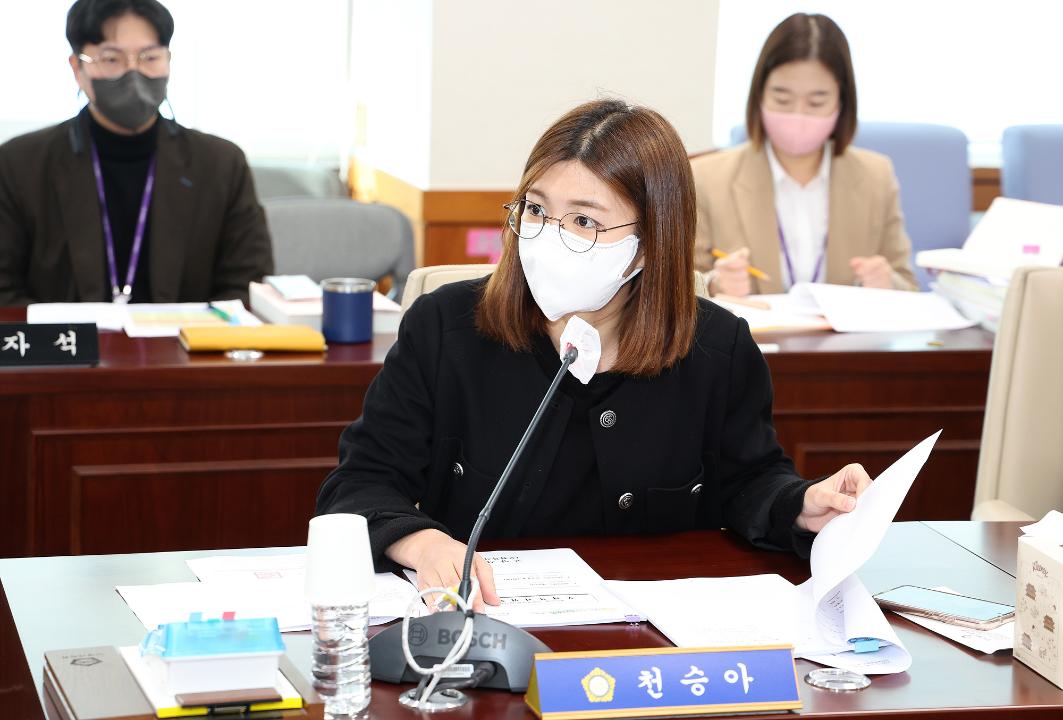 '20230109_[9대]제270회 고양특례시의회 임시회_문화복지위원회' 게시글의 사진(30) '2.jpg'