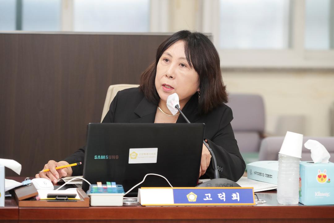 '20241007_[9대]제289회 고양특례시의회 임시회_건설교통위원회' 게시글의 사진(7) '고덕희 (1).jpg'