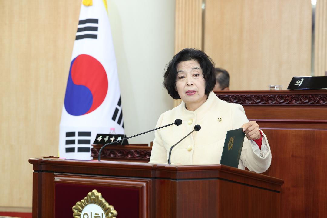 20231122_[9대]제278회 고양특례시의회 임시회 제2차 본회의