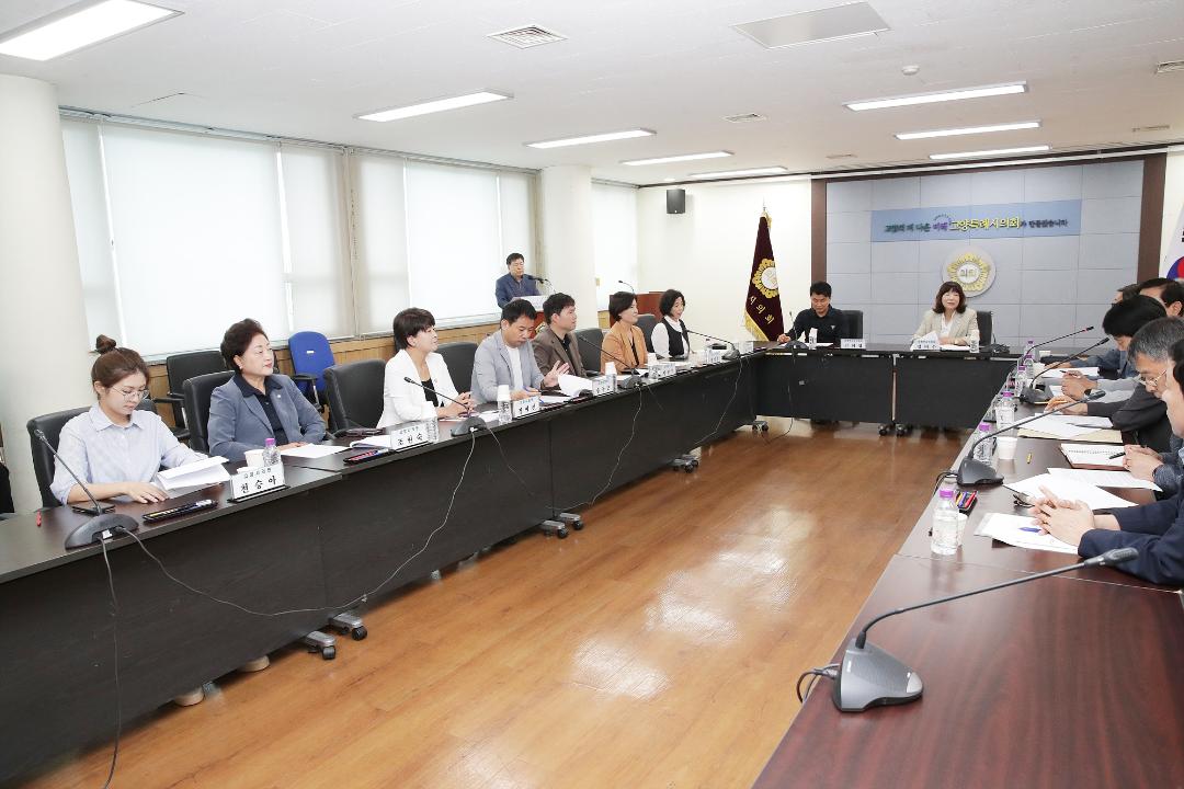 '20250616_[9대]문화복지위원회 간담회' 게시글의 사진(12) '2.jpg'