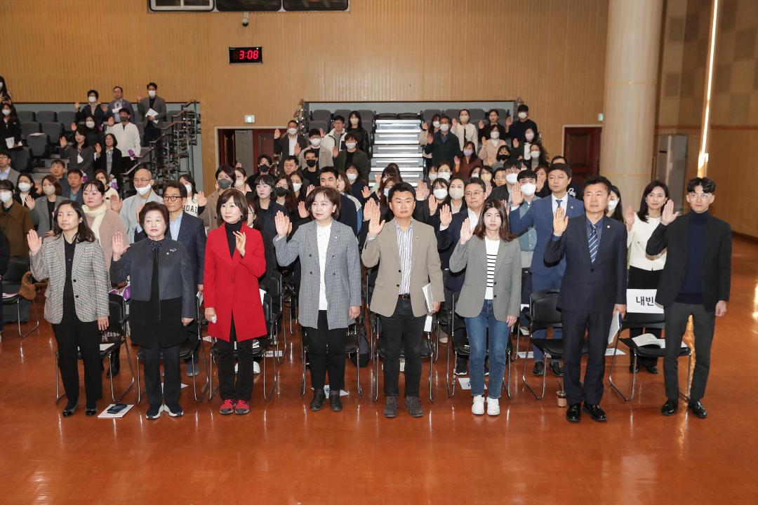 '20230329_[9대]사회복지사의날 기념식 및 사회복지정책세미나' 게시글의 사진(16) '8.jpg'