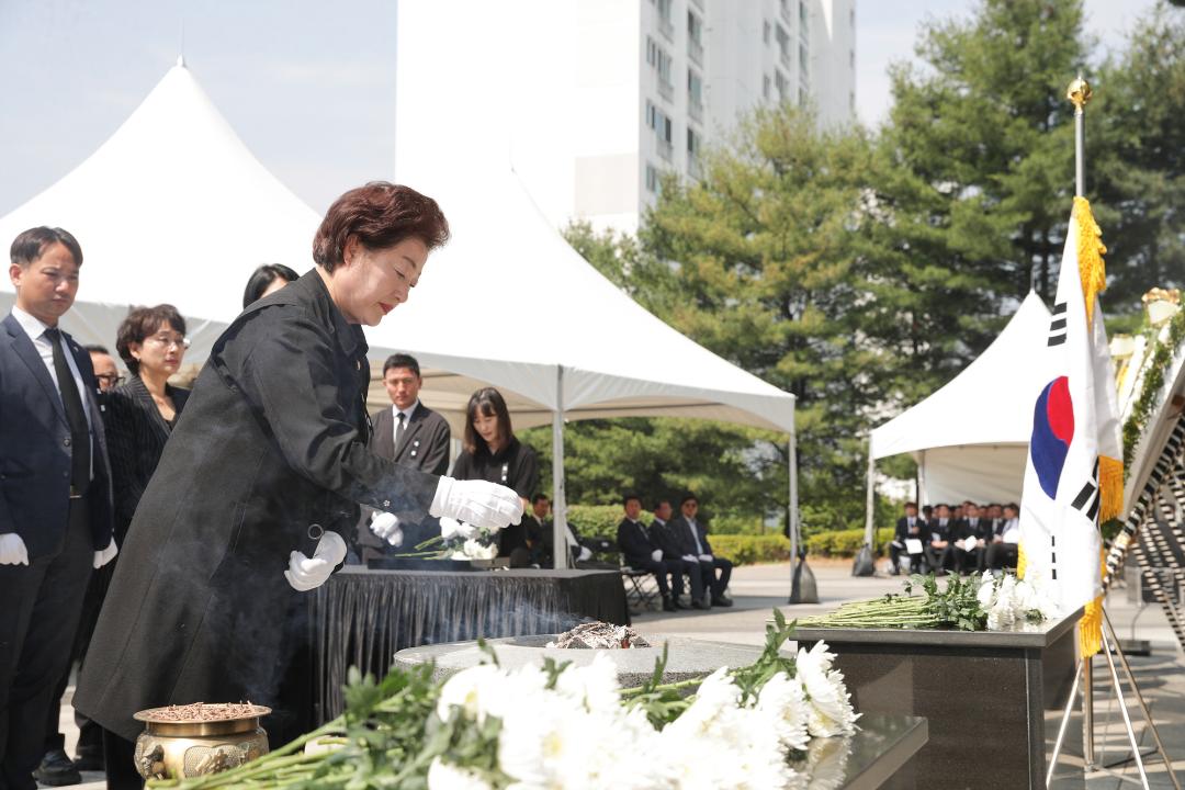 '20240606_[9대]제69회 현충일 추념식' 게시글의 사진(19) '20240606_[9대]제69회 현충일 추념식_082.jpg'