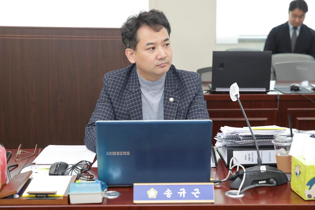 20260303_[9대]킨텍스인사(감사) 추천 공정성 강화를 위한 행정사무조사 특별위원회